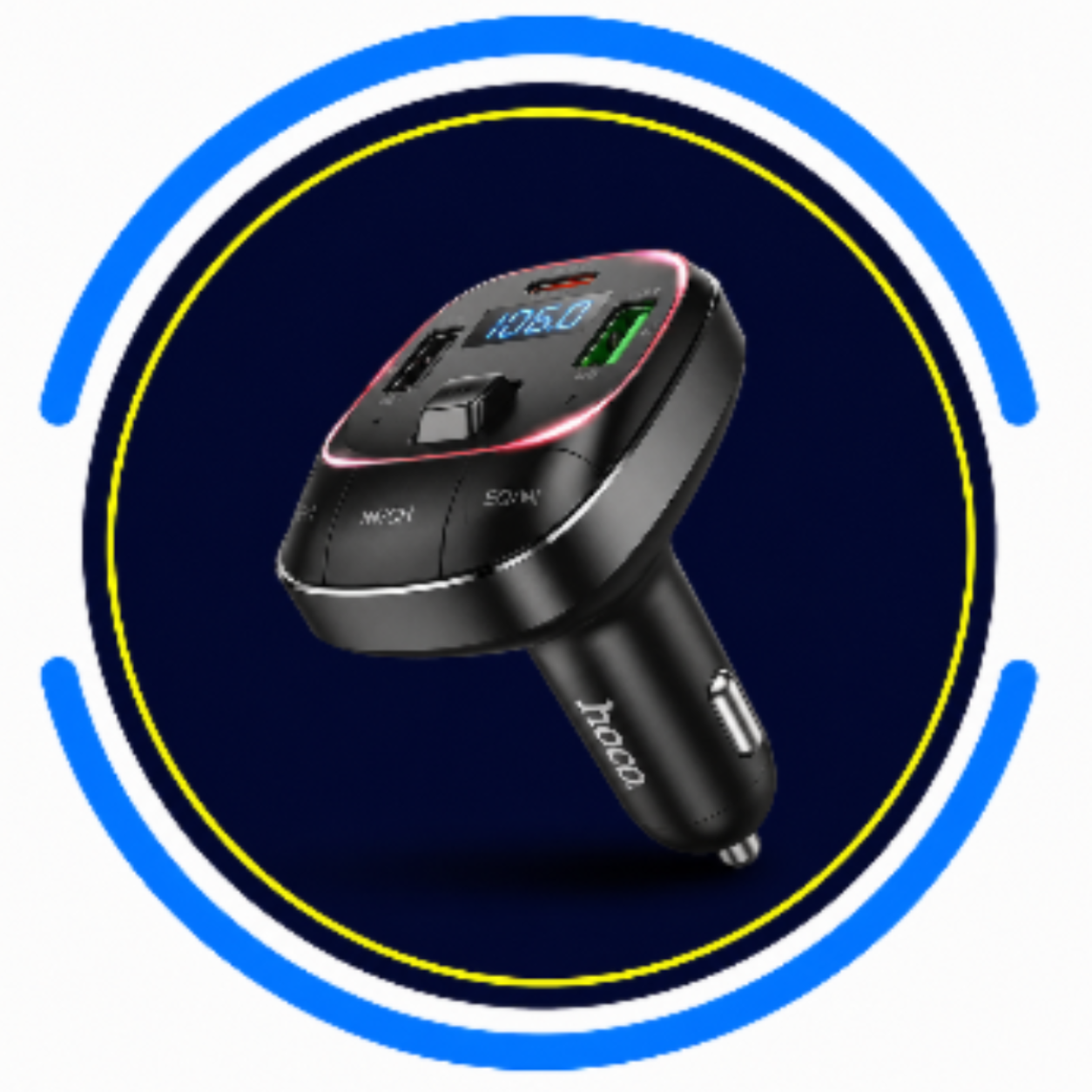 Car Gadgets